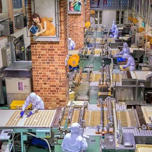 سالن عمل آوری