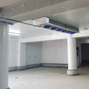 سردخانه زیر صفری