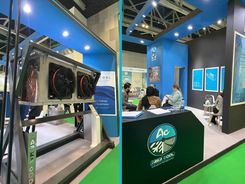 آرکاکول در آگروفود عمان