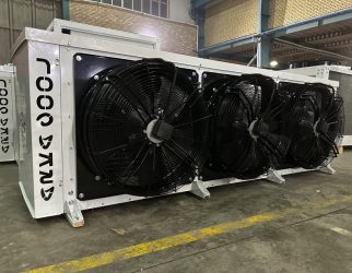 محاسبه ظرفیت اواپراتور